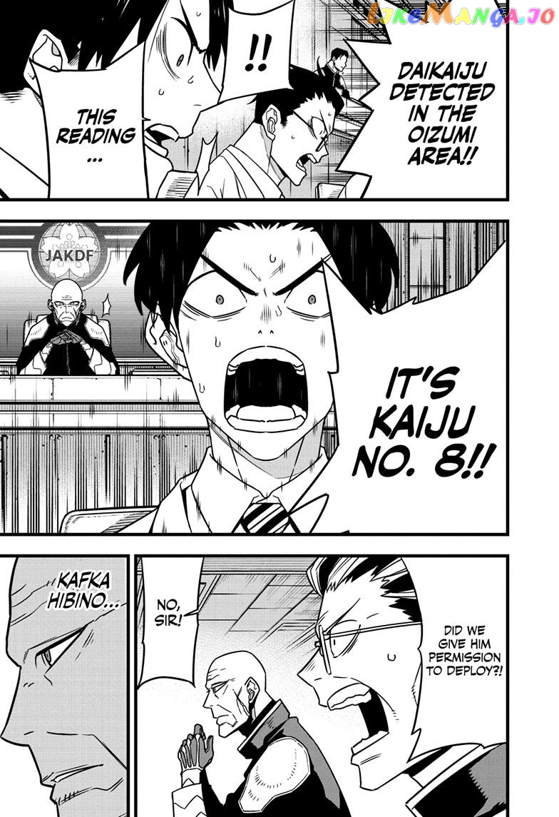 Kaiju No. 8 chapter 83 image 09